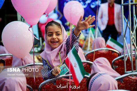 حداقل سن ثبت نام كودكان در پایه اول دبستان 6 سال تمام است