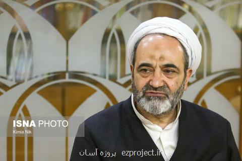 تعیین تكلیف انحلال پژوهشگاه مطالعات آموزش و پرورش توسط سازمان استخدامی
