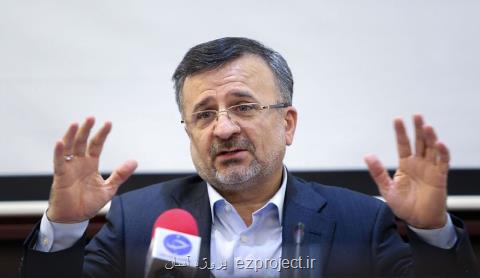 عذرخواهی وزارت ورزش به سبب حوادث فینال جام حذفی