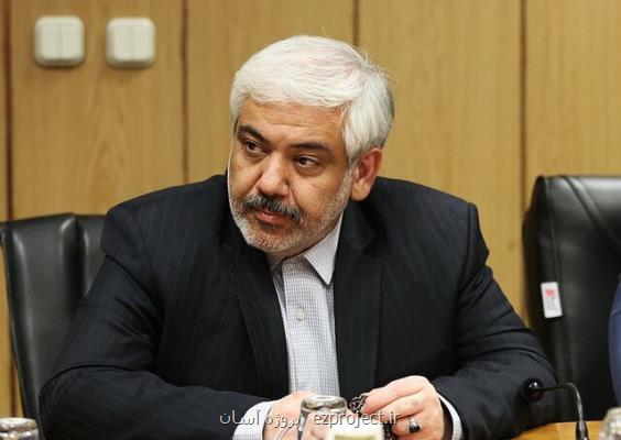 زمان برگزاری آزمون استخدامی آموزش وپرورش