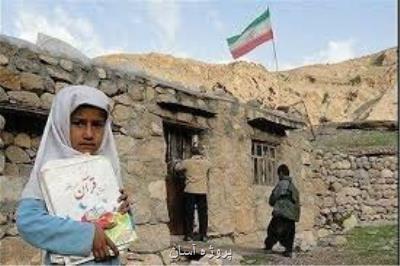 حذف مدارس خشتی و گلی تا مهر 98