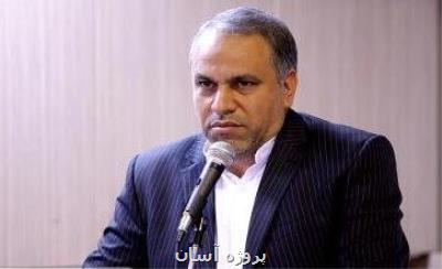 فعالیت رسمی طرح نماد برای سال تحصیلی ۹۸-۹۹ شروع شد