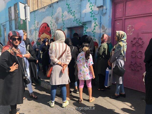 تامین اعتبار خرید دو مدرسه پلمب شده تهران در دستور كار قرار گرفت