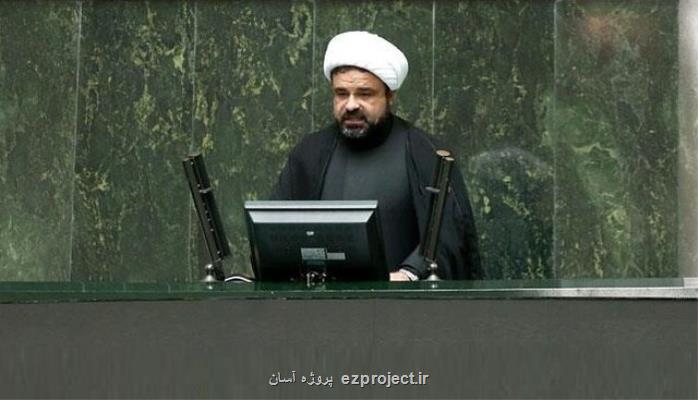 خدری: مدارس خاص را حذف و مدارس دولتی را احیا كنید