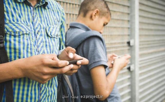 ارتباط سطح نمرات دانش آموزان با میزان استفاده از گوشیهای هوشمند