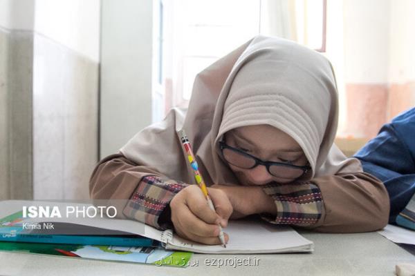 تحصیل ۱۵۰ هزار دانش آموز در مدارس استثنایی