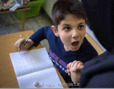 تقویت ابزارهای تشخیص اوتیسم و گلایه ای از دانشگاه فرهنگیان