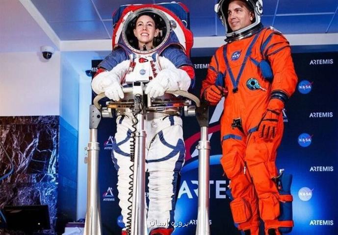 لباس های جدید ناسا برای سفر به ماه رونمایی گردید