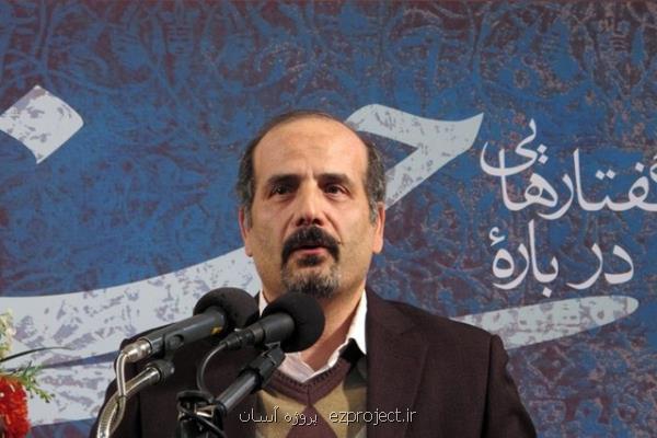 واكنش یك مؤلف كتاب درسی به حذفیات كتاب ها