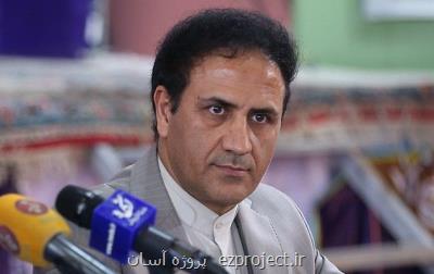 احتمال افزایش میزان وام مسكن فرهنگیان