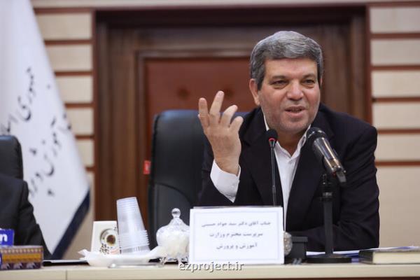 انسان ها باهم متفاوت هستند اما استثنایی نیستند