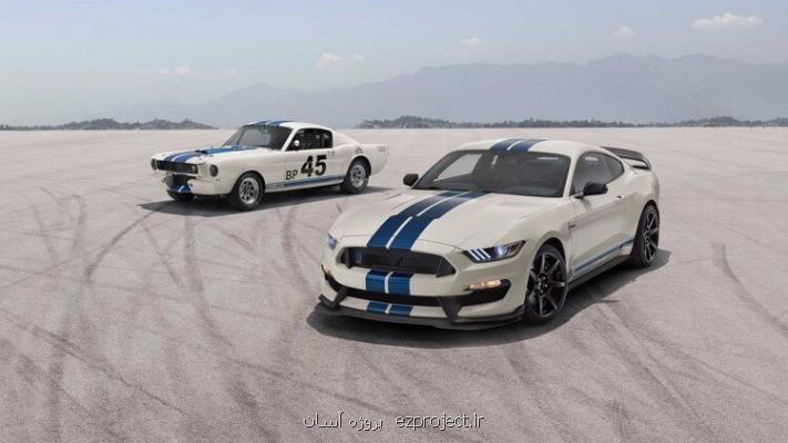 نسخه Heritage فورد موستانگ شلبی GT350 رونمایی گردید