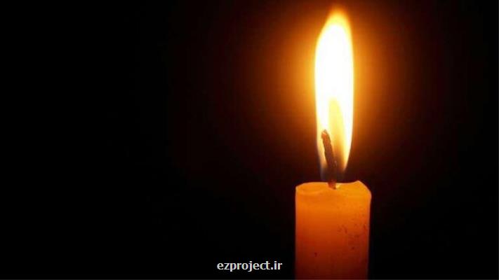 پیام تسلیت وزیر آموزش و پرورش به دنبال درگذشت برخی از هموطنان در كرمان و حادثه سقوط هواپیما