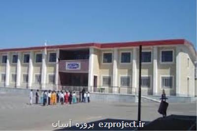 میزان شیوع سندروم ساختمان بیمار
