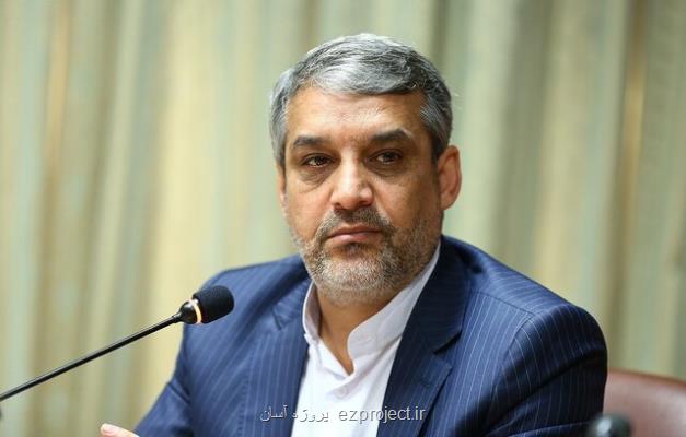 برخی املاك مازاد آموزشی برای تأسیس مدارس غیردولتی در اختیار مؤسسین قرار می گیرد