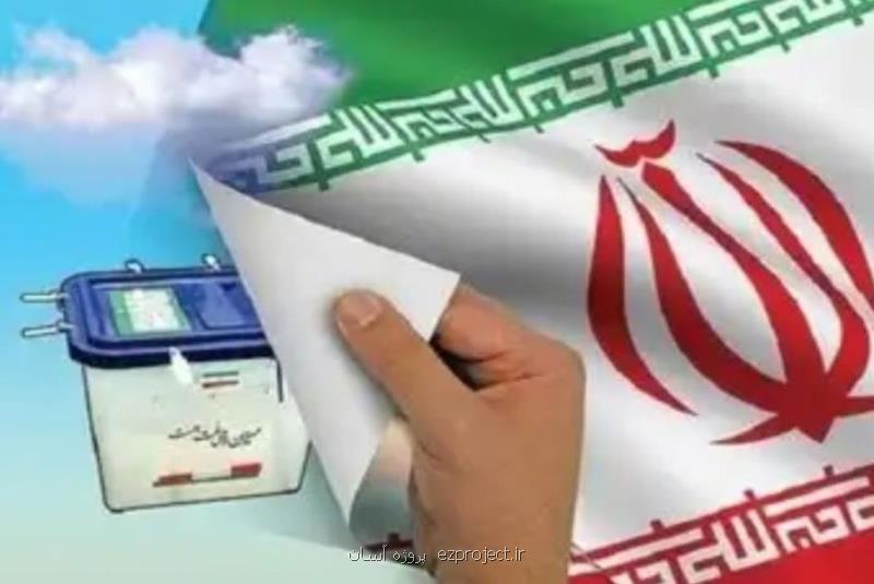 لزوم روحیه جهادی در مجلس