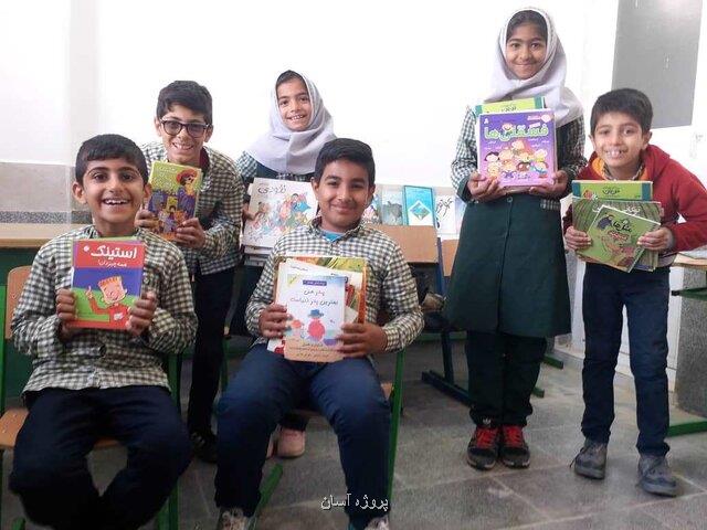 بدون كتاب نمی توانیم نفس بكشیم