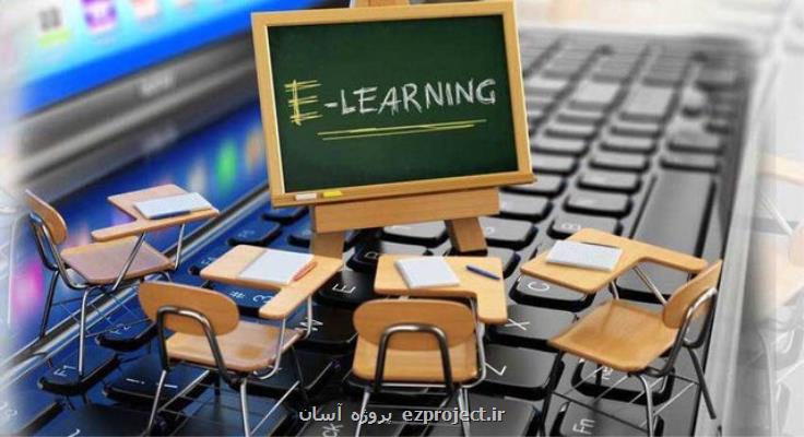 كرونا و مصائب تعطیلی فضاهای آموزشی