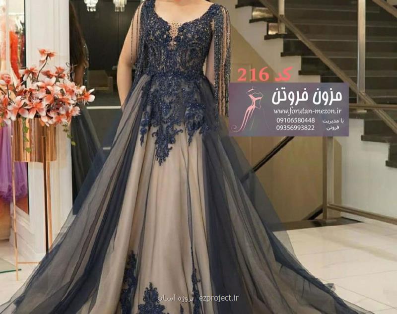 راه های پیدا كردن لباس عروس ارزان