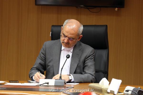 پیام وزیر آموزش و پرورش به مناسبت روز جهانی ارتباطات و روابط عمومی