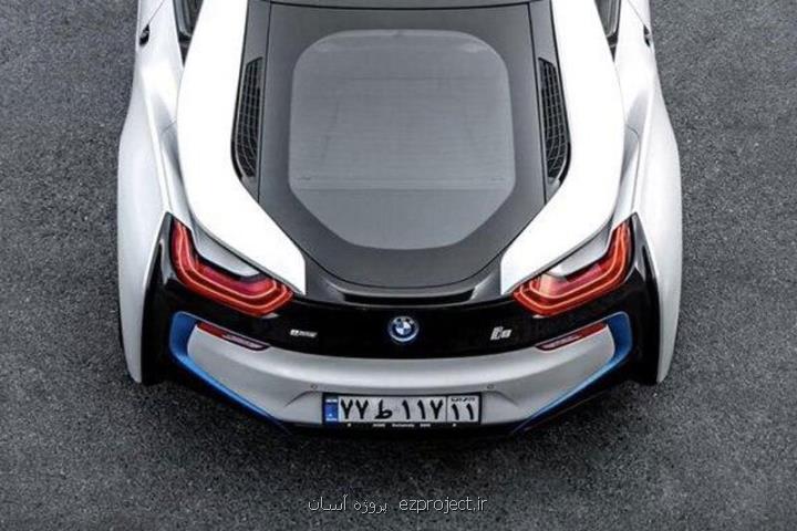 ببینید i8 Coupe با پلاك تهران در اینستاگرام رسمی BMW!