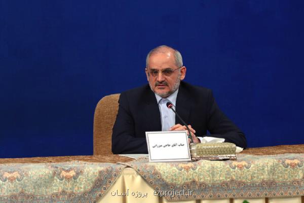 آموزش باید جز تفكیك ناپذیر هر برنامه باشد