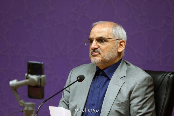 افزایش نیم نمره ای میانگین امتحانات نهایی امسال