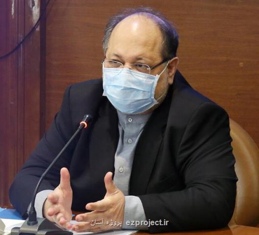 تدابیر بازگشت كودكان بازمانده بیمار و فقیر به مدرسه