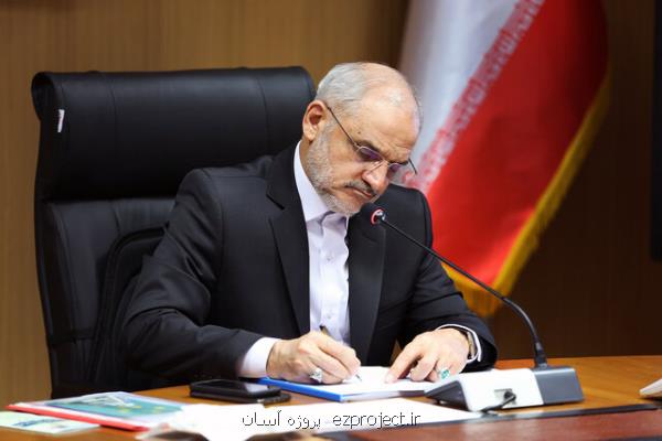 مدیركل دفتر فناوری اطلاعات و رئیس ستاد مستندسازی اموال غیرمنقول آموزش وپرورش منصوب شدند