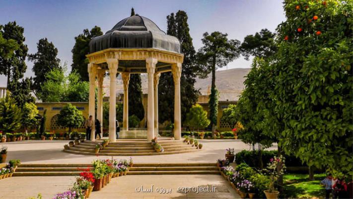 راه اندازی مدرسه ملی شعر و داستان