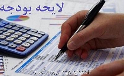 سهم بیمه ۳۰ میلیون بیمه شده سلامت رایگان می شود