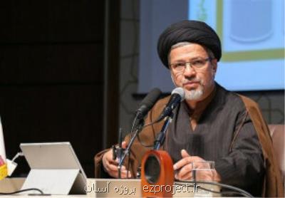 پیشبینی قانون تضاد منافع در اساسنامه سازمان ملی تعلیم و تربیت كودك