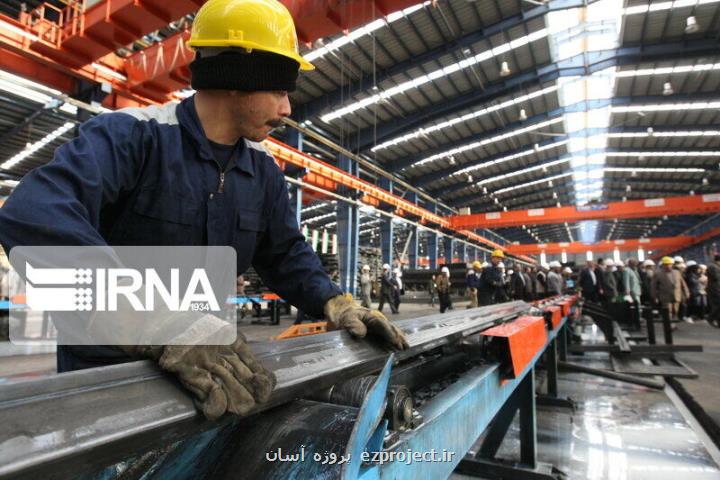 ساخت دستگاه سنجش عمر قطعات فولادی و آلومینیومی در امیركبیر