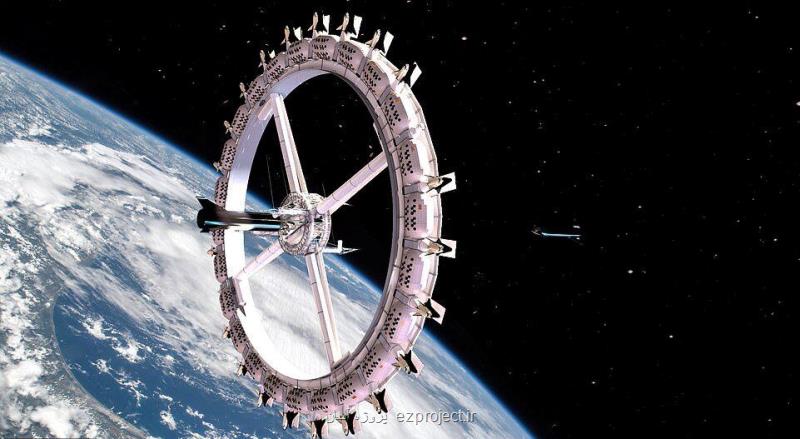 شروع ساخت نخستین هتل فضایی جهان در سال 2025